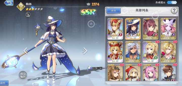 启源女神角色培养全攻略：实战技巧与卡牌选择