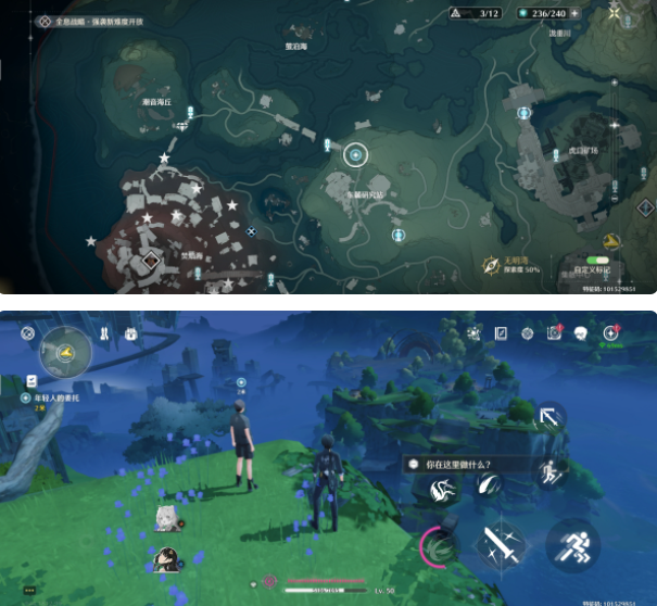 《鸣潮》永不消逝的琴声任务全攻略