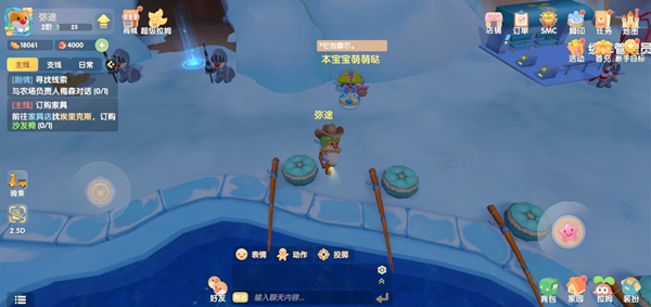 摩尔庄园紫色鲶鱼钓法全攻略
