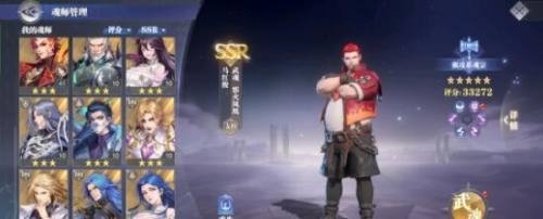 叶泠泠加点全攻略：这样玩才舒服