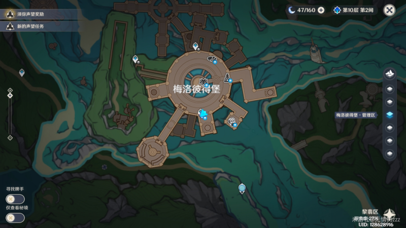 原神债各有主任务攻略：探索与解谜的乐趣