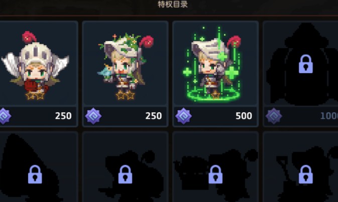 坎公骑冠剑卡亚马逊积分到底有啥用：详解特权与游戏价值