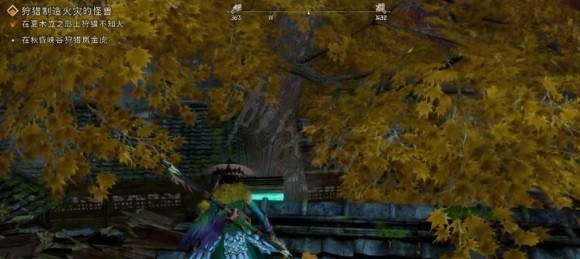 《狂野之心》伞刃专属护身符获取方法详解