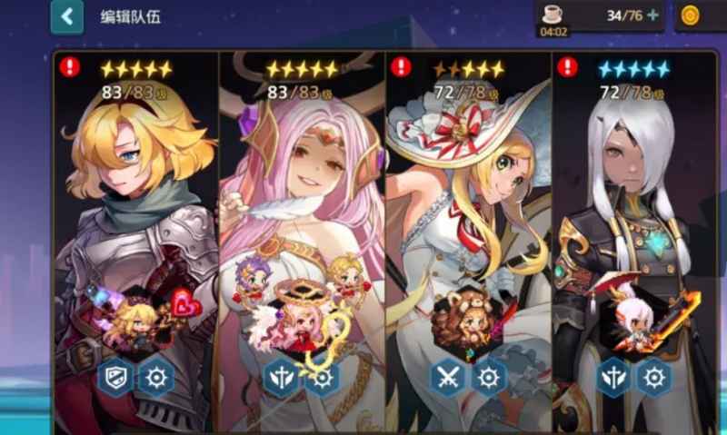 坎公骑冠剑边界迷宫光40通关攻略:公主输出与队友保护的技巧