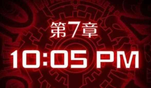 幽灵诡计第七章通关攻略：详细打法技巧与步骤解析