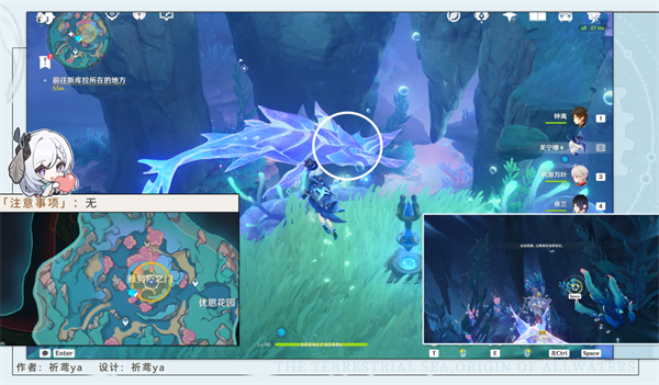 原神雷穆利亚的最后一日游戏攻略与玩法详解