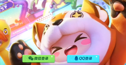 元梦之星大区切换全攻略