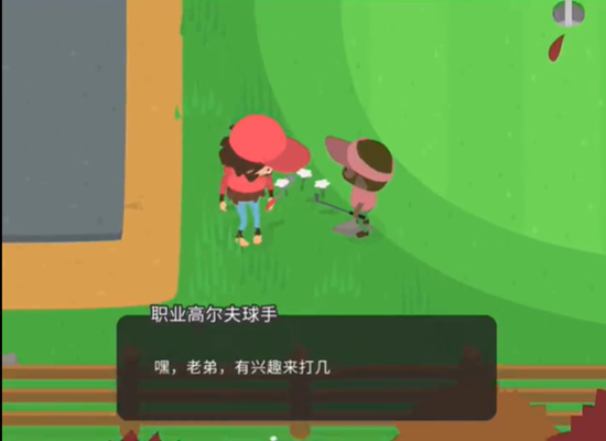 捣蛋大脚怪藏宝图全攻略
