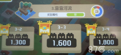 宝可梦探险寻宝3-3通关攻略：弯弯河流3-3如何应对哥达鸭并轻松通关