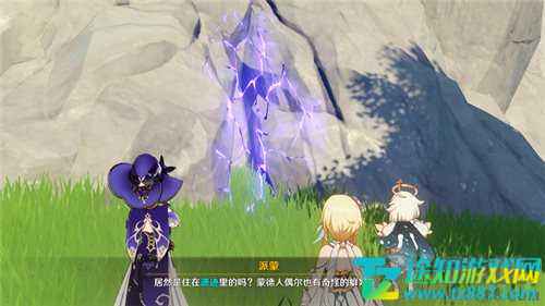 原神图书馆任务元素痕迹全位置攻略