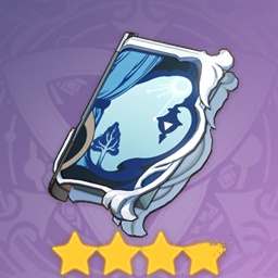 原神流浪者四星武器怎么选：推荐与选择指南