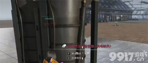 七日世界快速刷油攻略