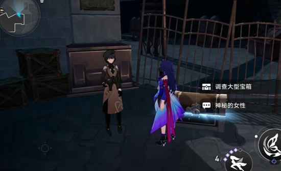 五彩晶石的秘密：简单方法轻松获取