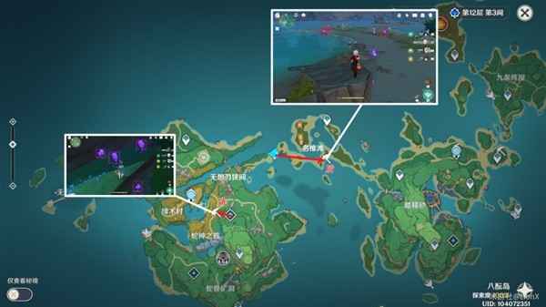 原神电气水晶高效采集攻略：地点、数量与路线全解析