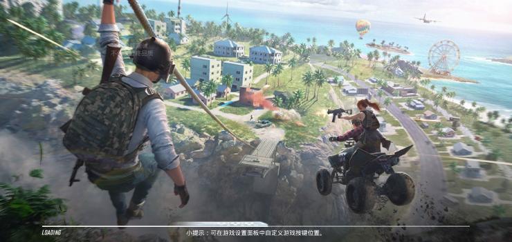 和平精英度假岛怎么玩才过瘾