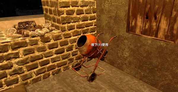 七日杀混凝土制作指南：从水泥到建筑基石的完整流程