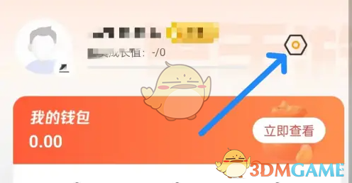 易手游换绑手机全攻略：详细步骤与实用技巧