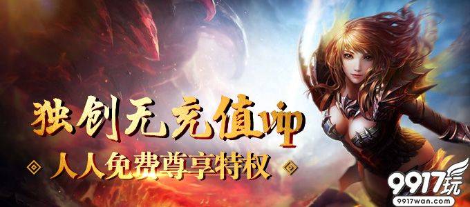 《狂暴沙城》高效升级攻略：关键技巧汇总