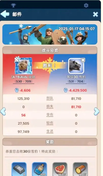 巴西提 VS 渔夫：哪个更适合你？