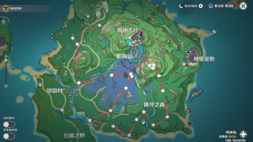 原神3.3版本绯樱绣球采集全攻略:详细位置与获取方法