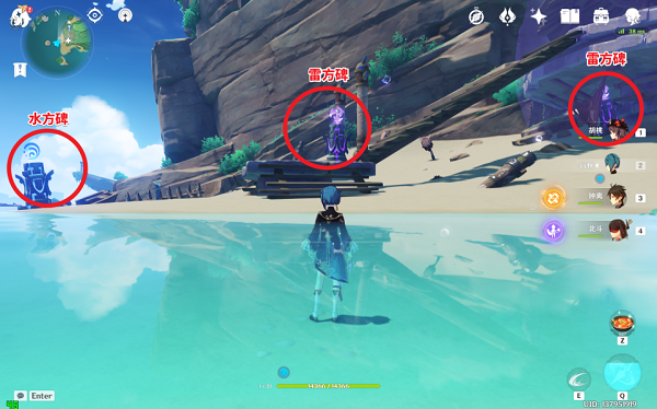 原神孤独的海兽任务完整攻略：如何轻松完成并领取丰厚奖励