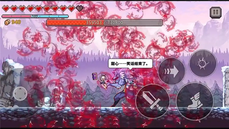 无限深渊职业选择全攻略