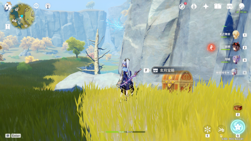 原神玄月宝箱全图鉴：未标记点的位置与探索心得