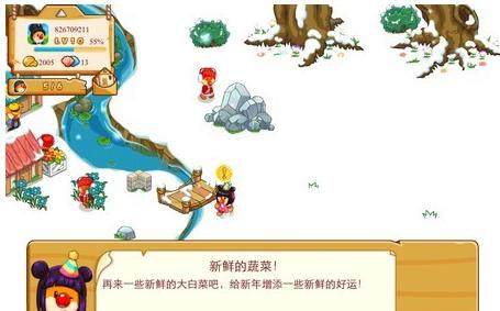 摩尔庄园豪华版金币获取攻略