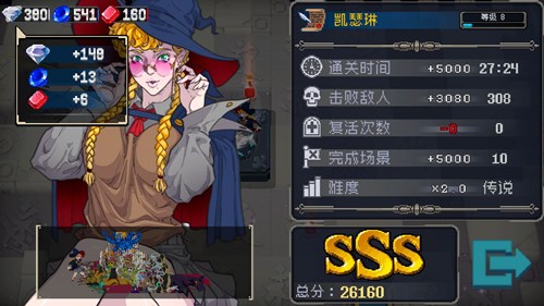 战魂铭人魔法师怎么玩？各流派玩法全解析