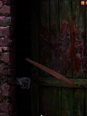 《纸嫁衣7卿不负》第二章忘乡通关全攻略