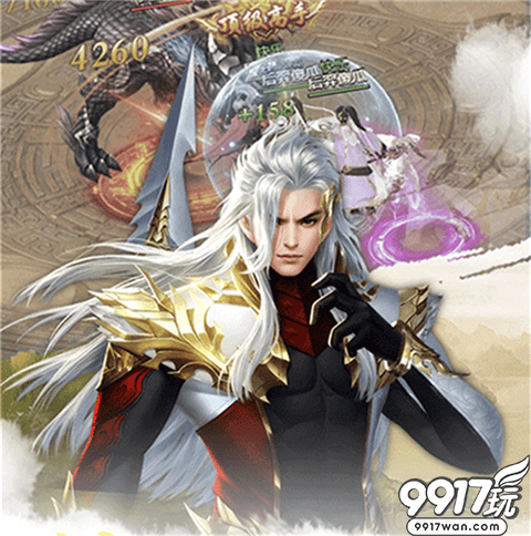 《龙神之光》BOSS攻略心得分享：高效获取装备材料的BOSS打法指南