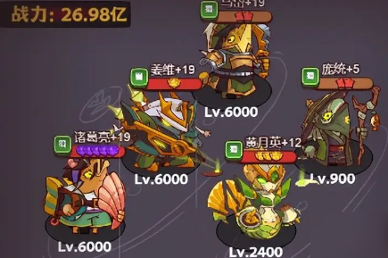 咸鱼之王灯神挑战蜀国阵容搭配攻略：控制输出双管齐下，轻松取胜