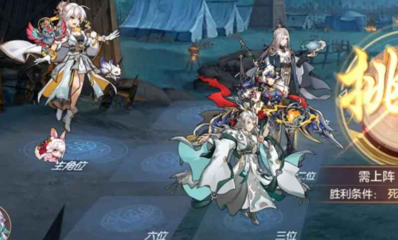 冰霜狼灵在三国志幻想大陆中的实际战术价值与阵容应用