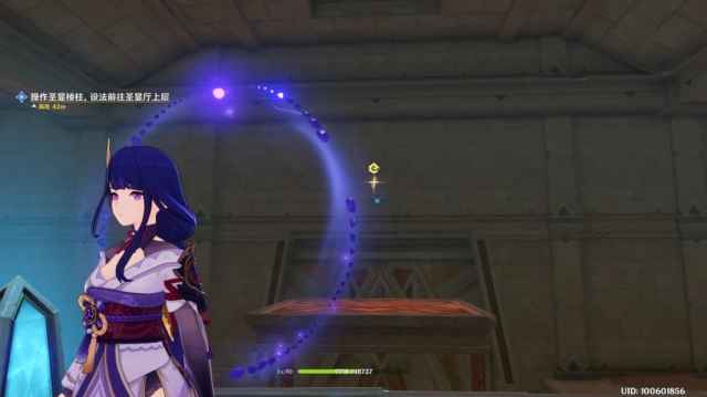 原神热砂之梦三重试炼任务详细攻略与解密