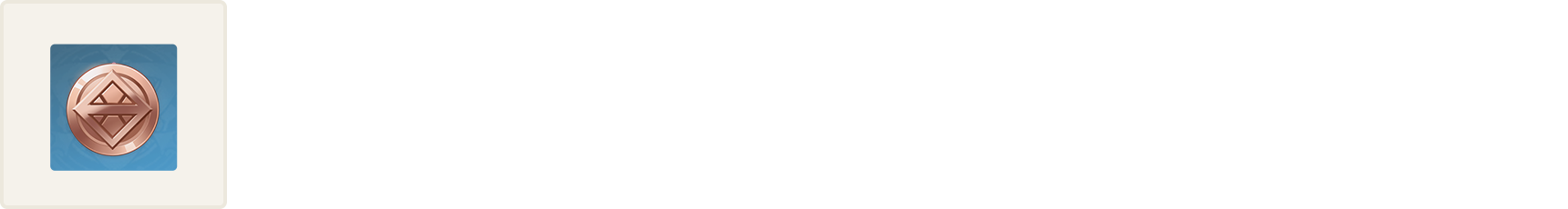 原神4.6七圣召唤“列阵斗巧”活动：热斗模式新玩法全解析