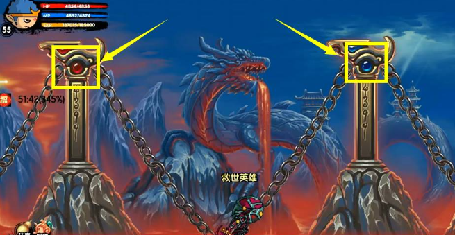 《造梦西游3》火龙岛隐藏副本进入方法详解