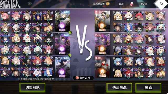 《梦的第七章》跨服竞技场不夜游艺船玩法详解：古币获取与赛季奖励全解析