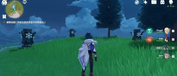 原神海盗秘宝破解谜题任务通关全攻略