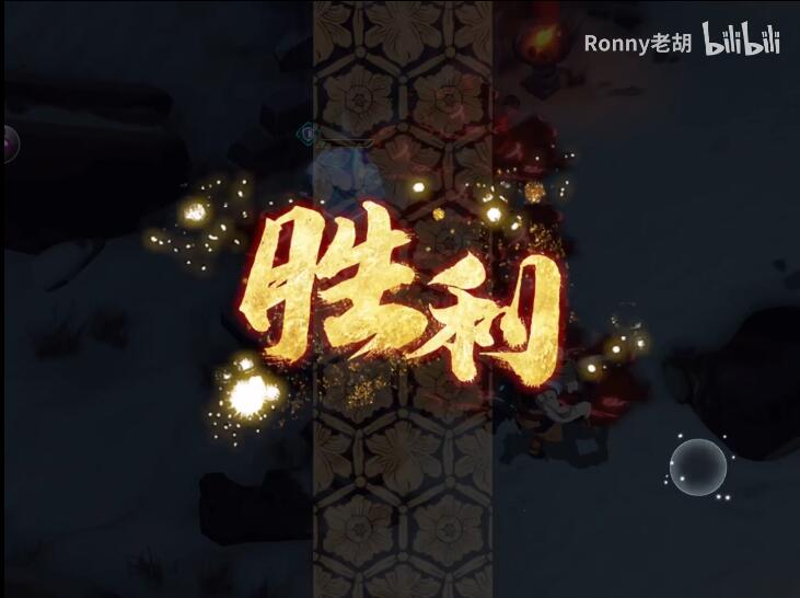 天地劫梦境怪谈咒石兵中级通关攻略与心得