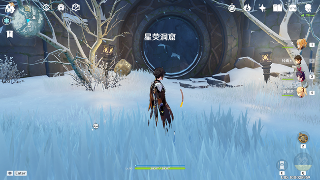 原神雪山8个石碑的详细位置与收集指南