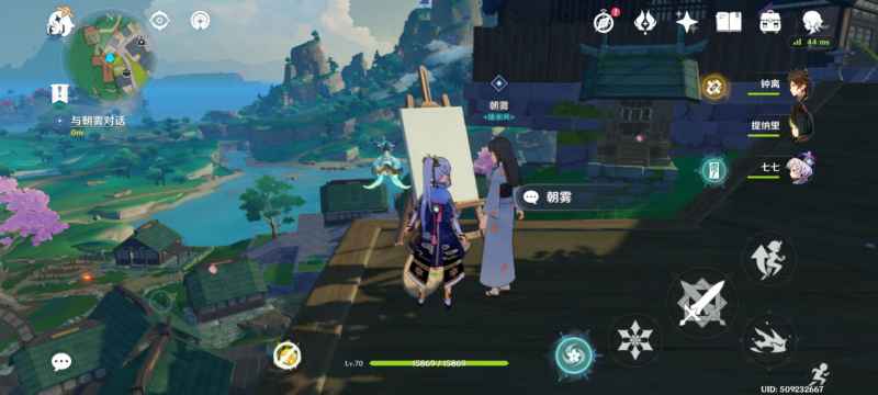 原神画外旅照青植之篇第一天详细攻略：稻妻与璃月留影任务全解析