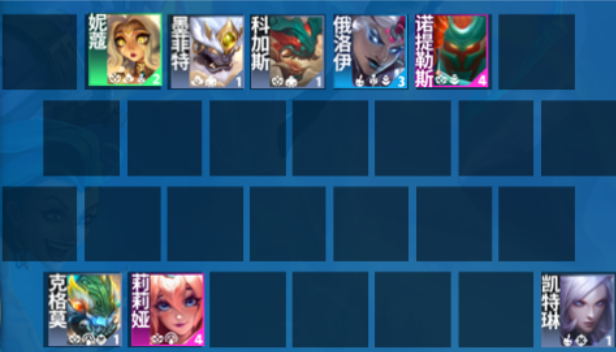 云顶之弈S11山海狙神阵容怎么搭才强？