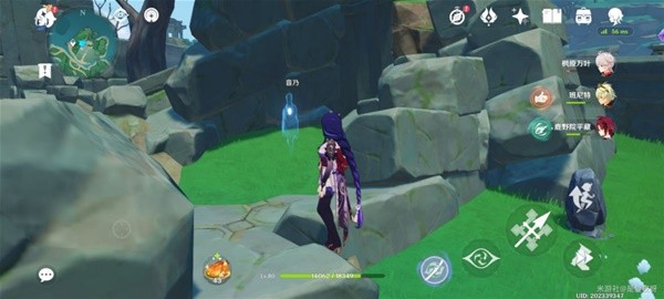 原神音乃捉迷藏任务完整攻略:藏点位置全解析