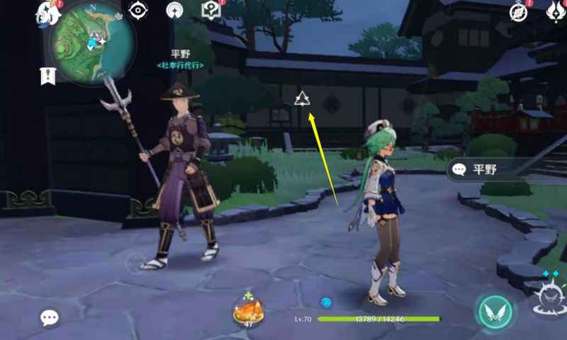 原神稻妻声望解锁全攻略