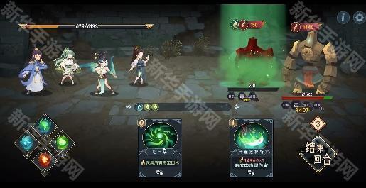 《长生天机降世》滴水洞窟紫灵打法全解析