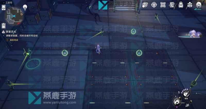 崩坏星穹铁道公输师傅第一天匣里流光通关指南