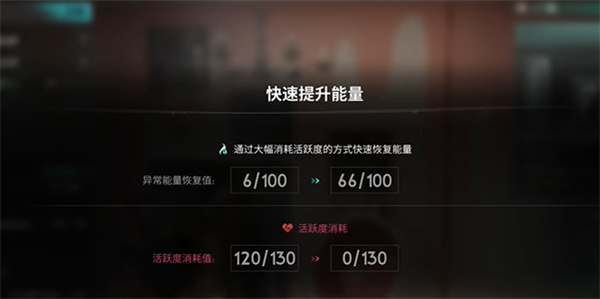 七日世界如何捕捉异维大猫：详细获取指南