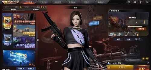 娟娟无法装备捕食者之眼：属性获取限制与角色选择解析