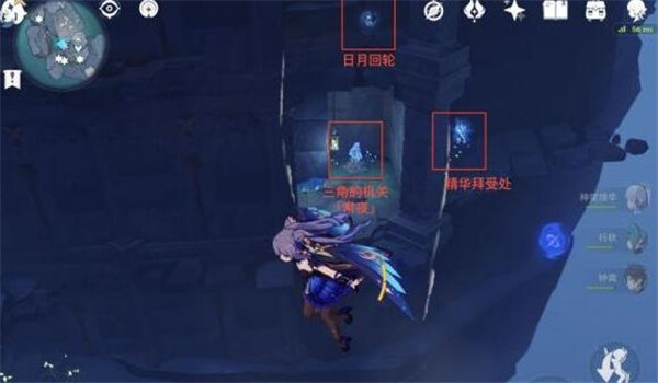 原神2.4版本“神的孩子全跳舞”成就攻略：完成步骤与鬼魂位置详解