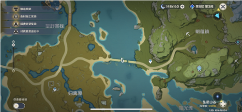 原神2.1璃月钓鱼全攻略